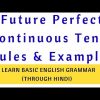 future perfect continuous tense rules