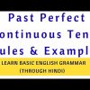 past perfect continuous tense rules