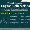 learn English collocations break