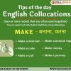 learn English collocations make