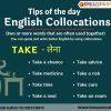 learn English collocations take