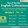 learn English collocations money