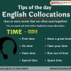 English tips of the day