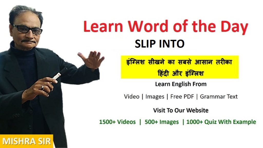 Meaning of get over in hindi  Phrasal verb get over in hindi 