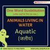 one word substitution aquatic
