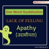 one word substitution apathy