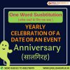 One word substitution aniversary