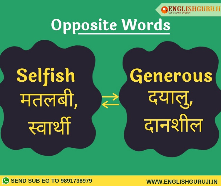 learn opposite words in English
