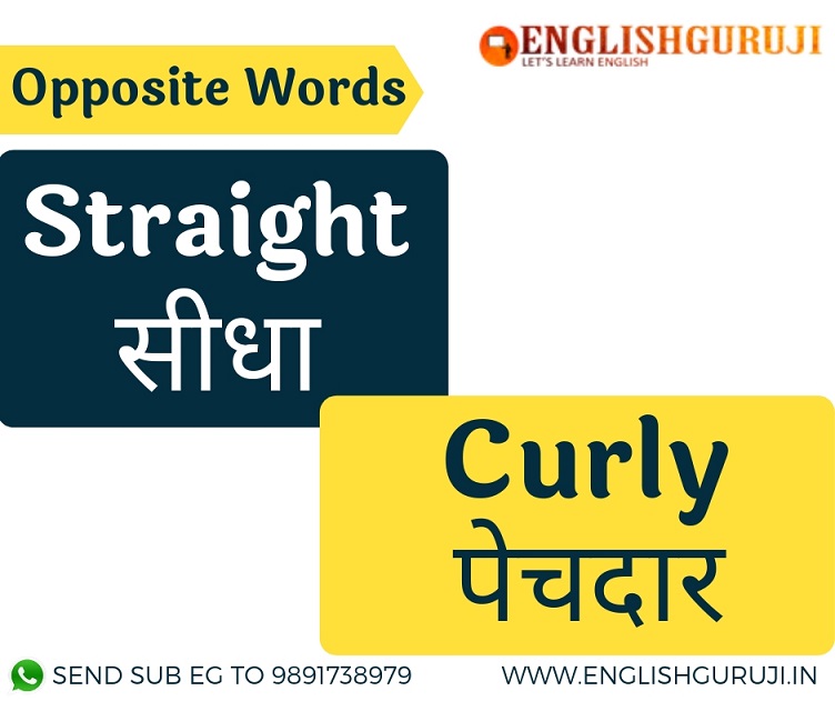 Learn what is the opposite of straight through charts, video at englishguruji.