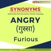learn synonyms of angry