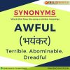 learn synonyms of awful