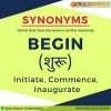 synonyms of begin