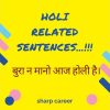 learn Holi related sentences