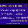 learn idioms based on food