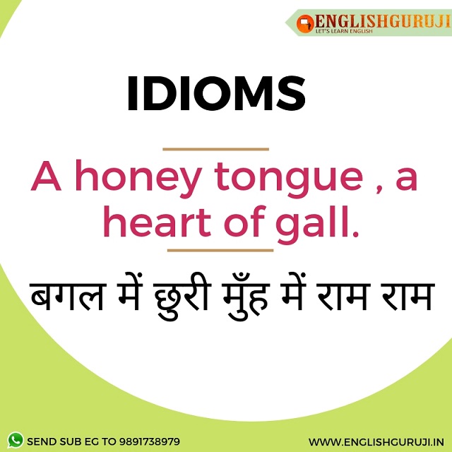 Learn famous Idioms