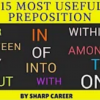 Most useful preposition