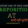 learn preposition use of at