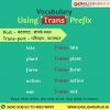 Vocabulary using trans prefix